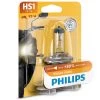 Lampe Philips - HS1 - Vision Moto