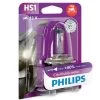 Lampe Philips - HS1 - City Moto Vision -NGK Magasin 20126364 1